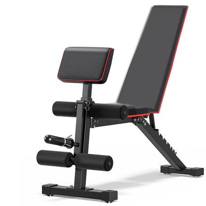 Adjustable & Foldable Weight Bench